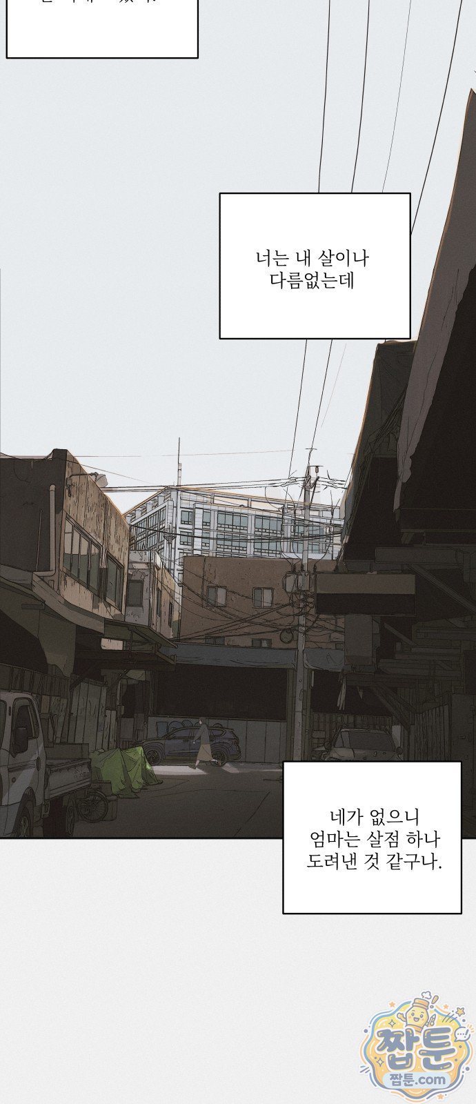 005.jpg