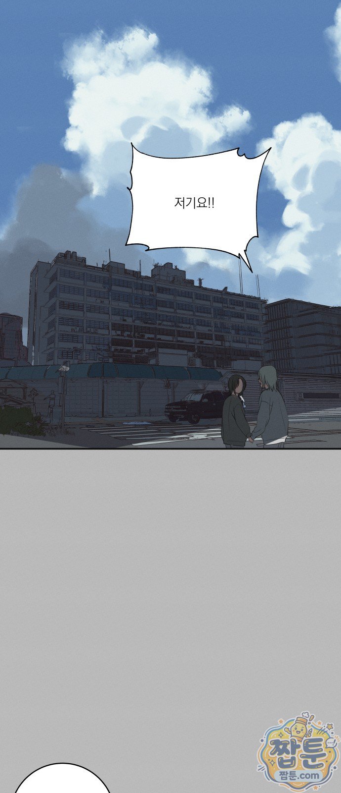 068.jpg