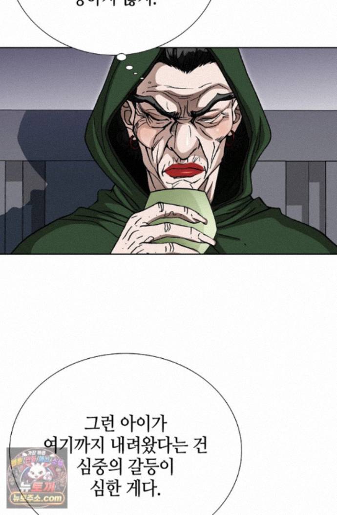 100.jpg