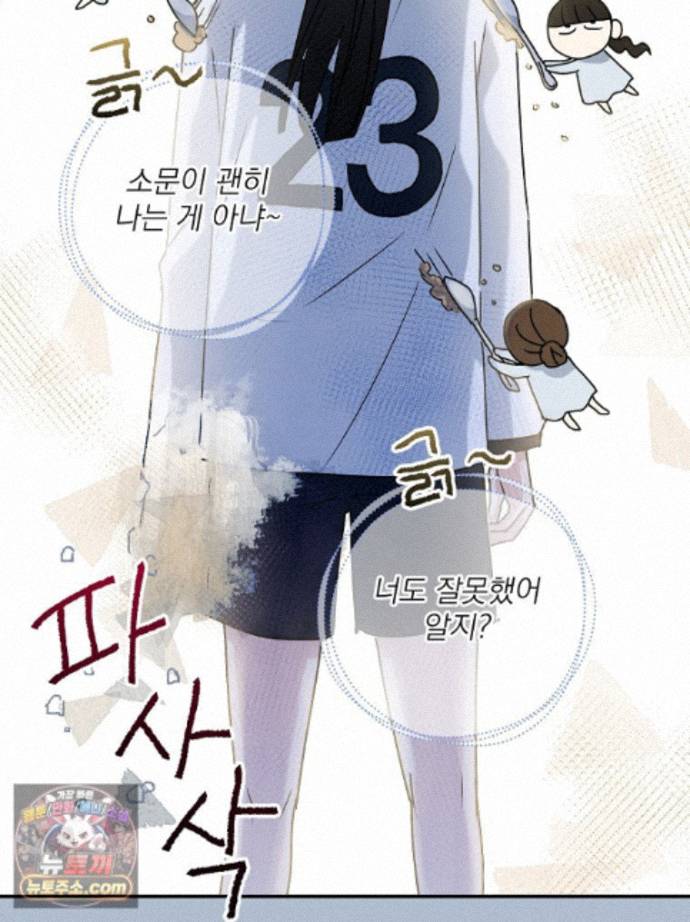 059.jpg