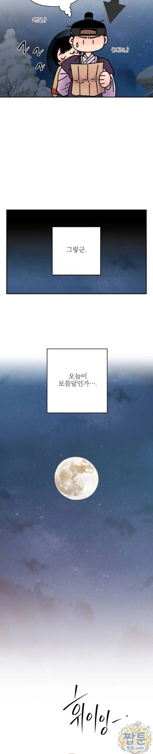 016.jpg