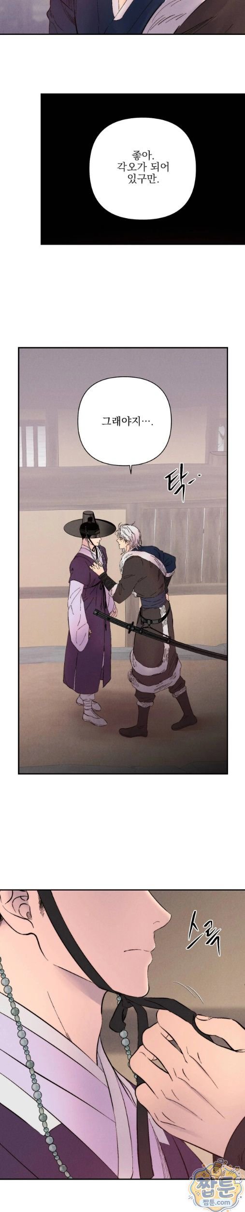 003.jpg