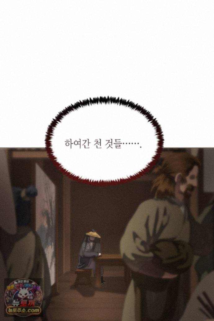 101.jpg