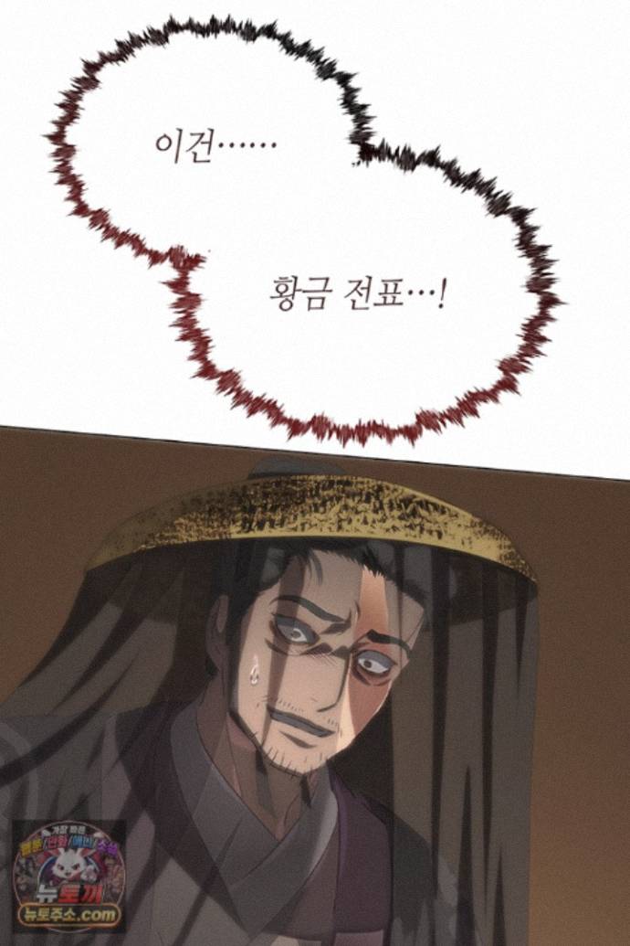 113.jpg