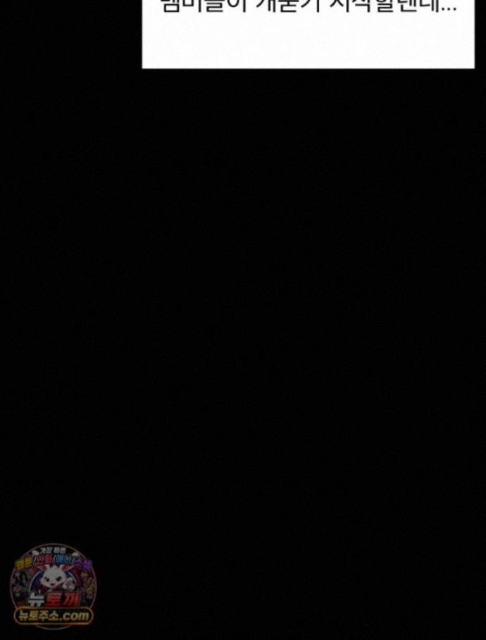 066.jpg