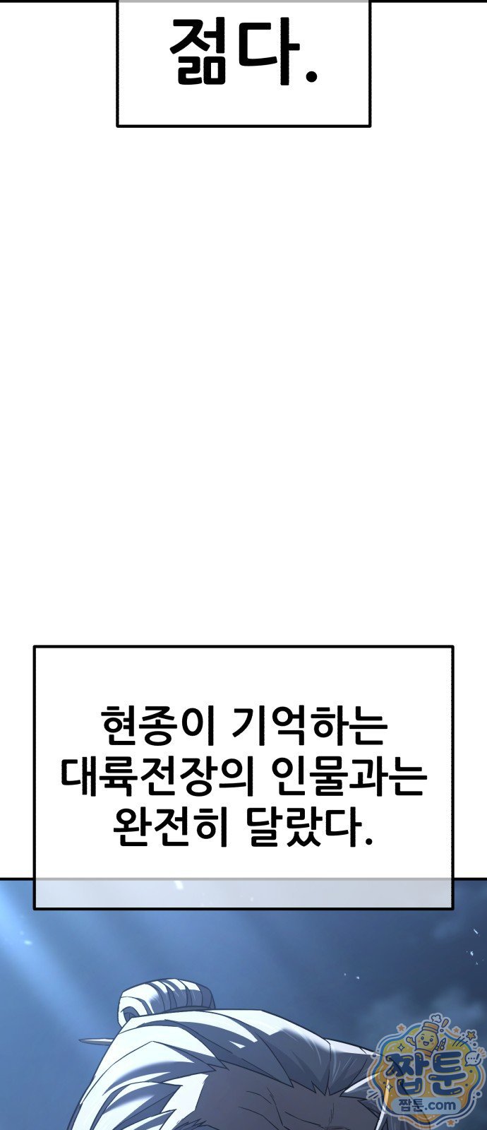 103.jpg
