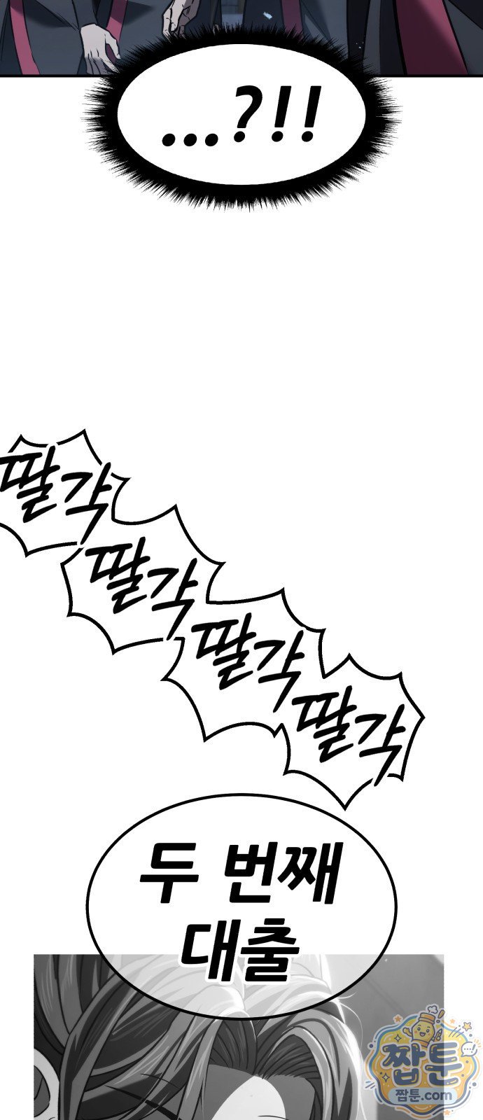 143.jpg