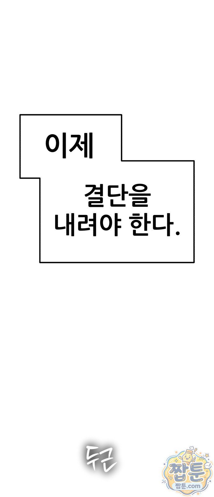172.jpg