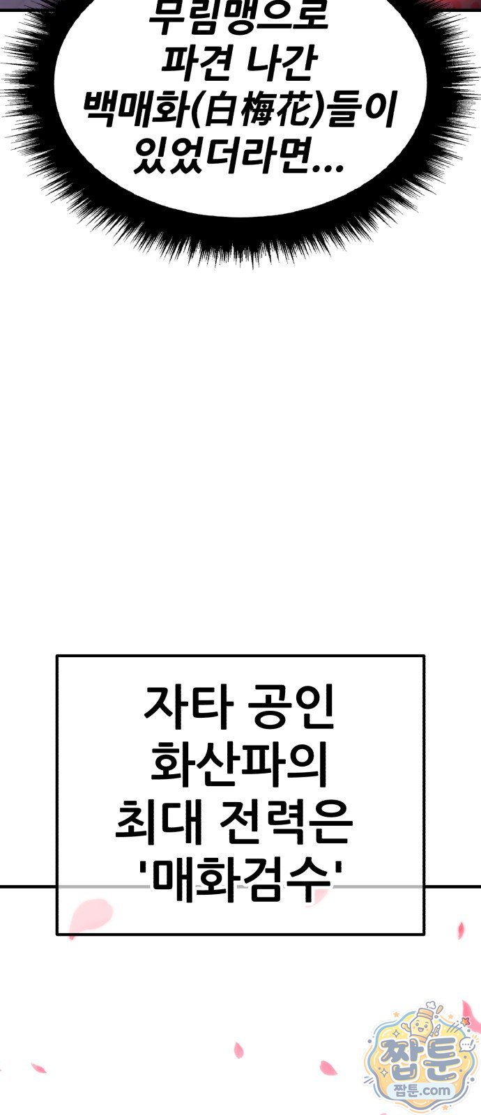 206.jpg