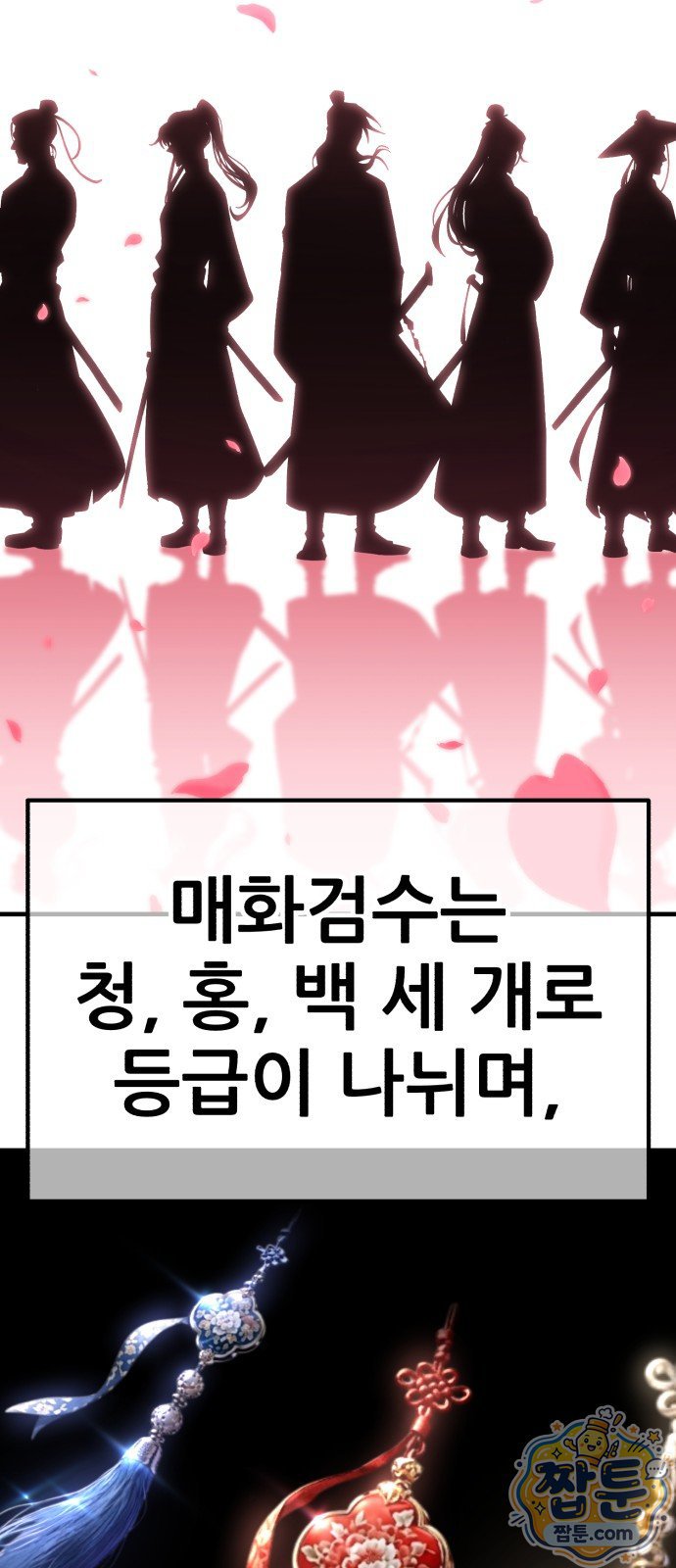 207.jpg