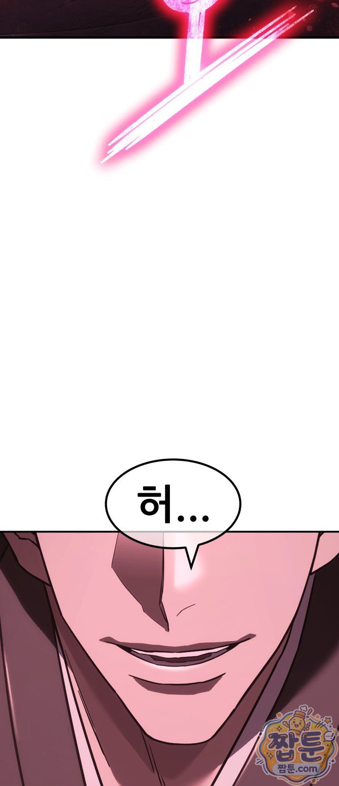 215.jpg
