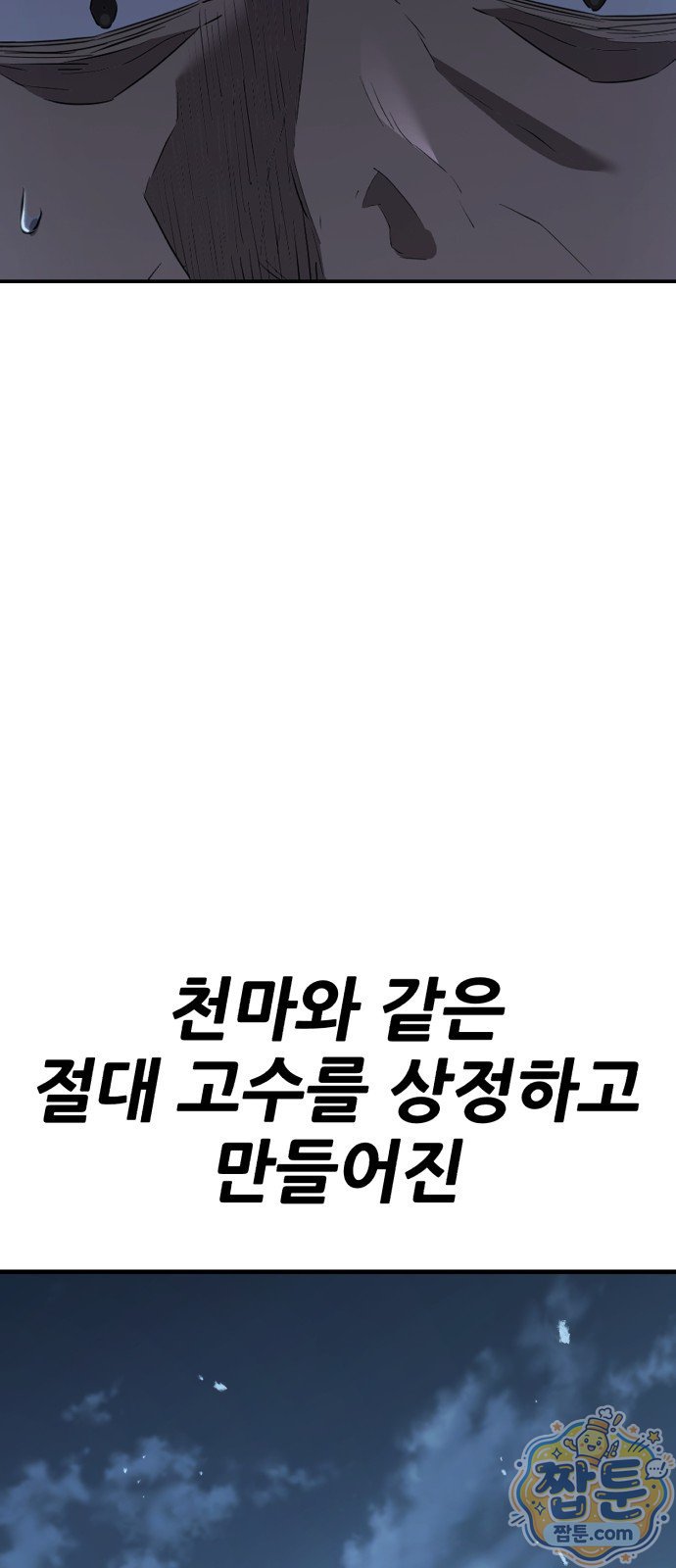237.jpg