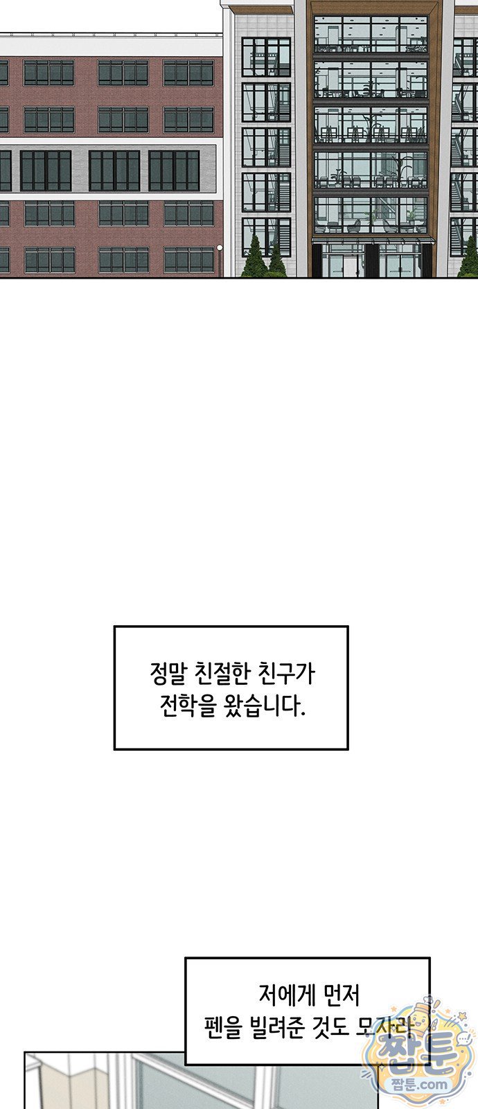 009.jpg