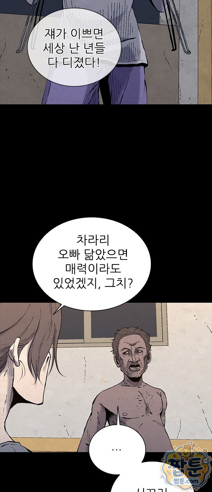 040.jpg
