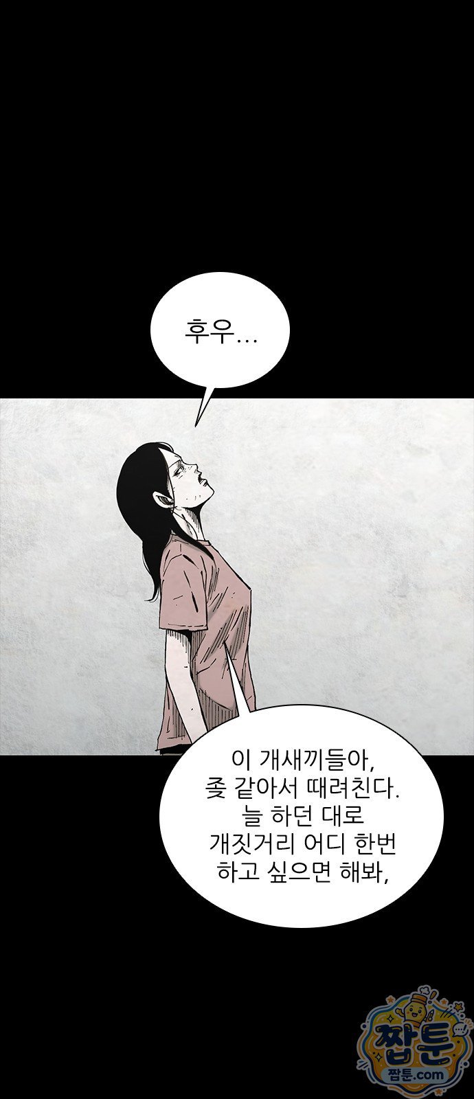 022.jpg