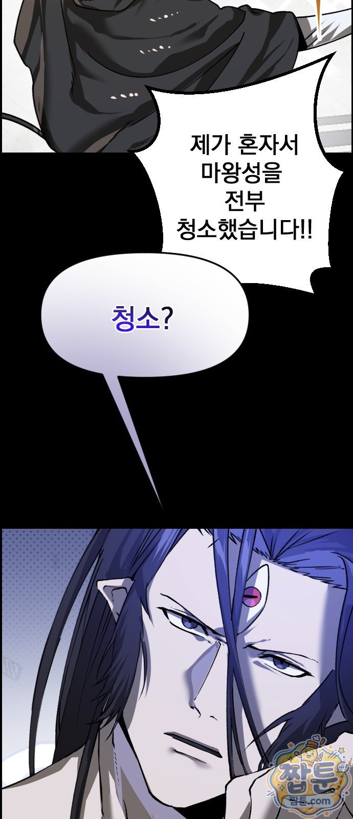 103.jpg