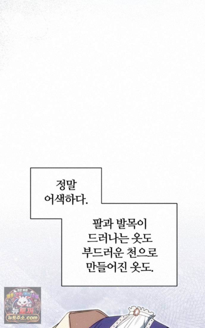108.jpg