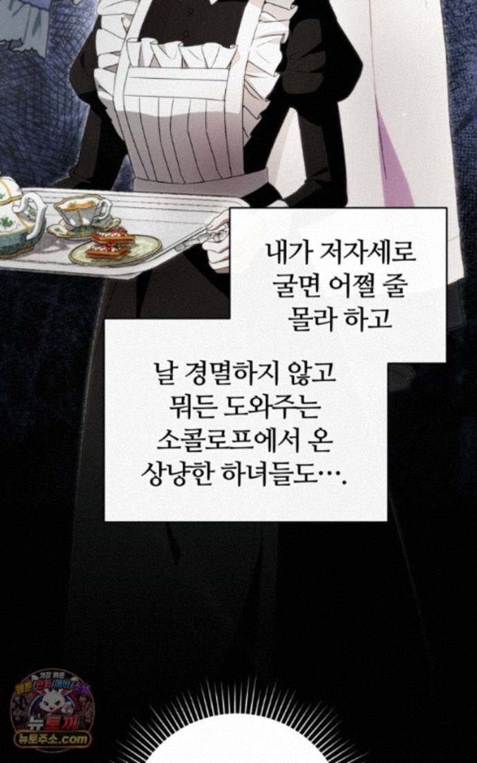 110.jpg