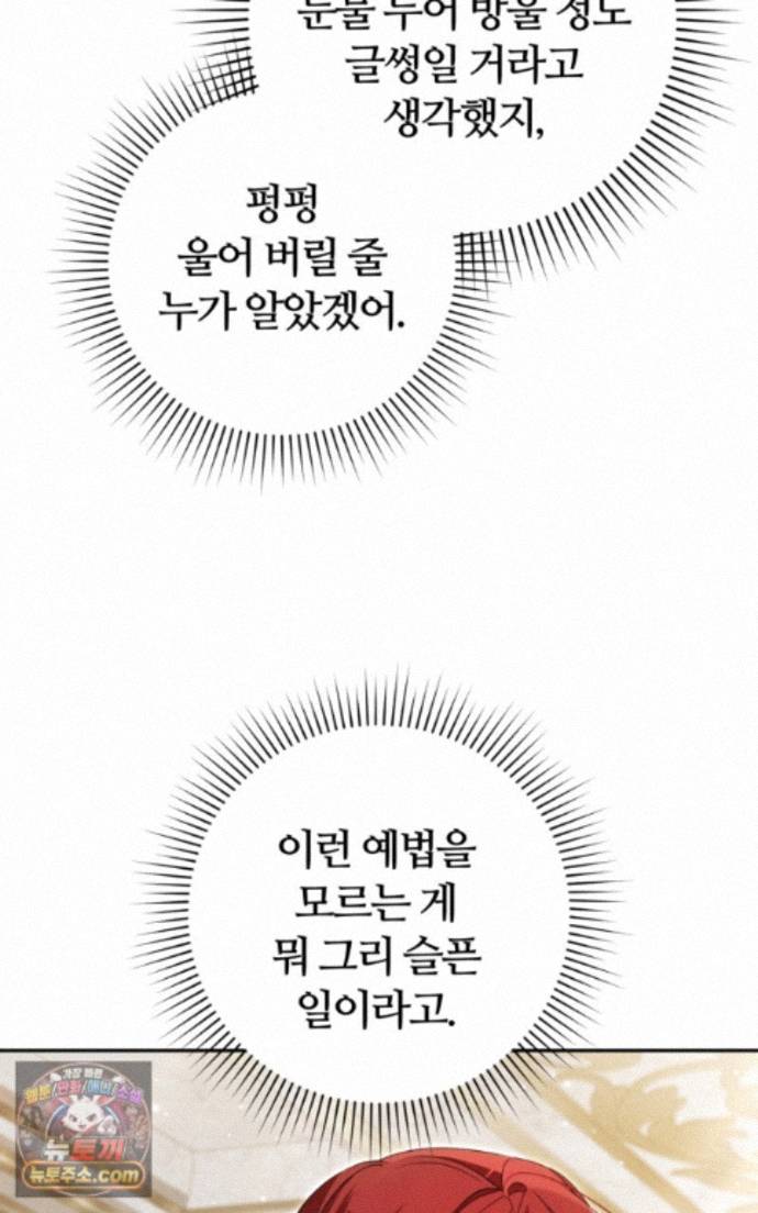 122.jpg