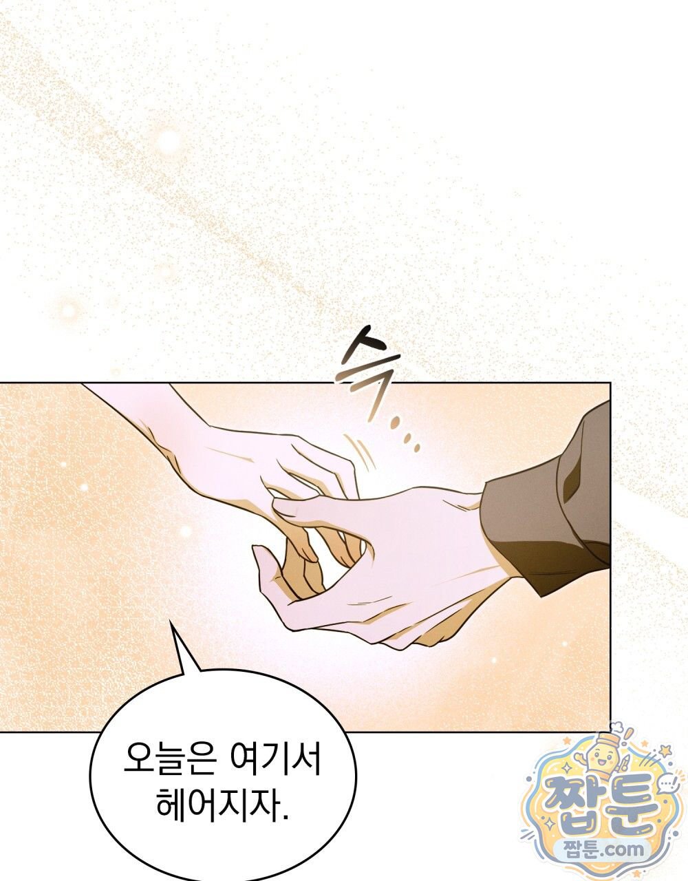 009.jpg