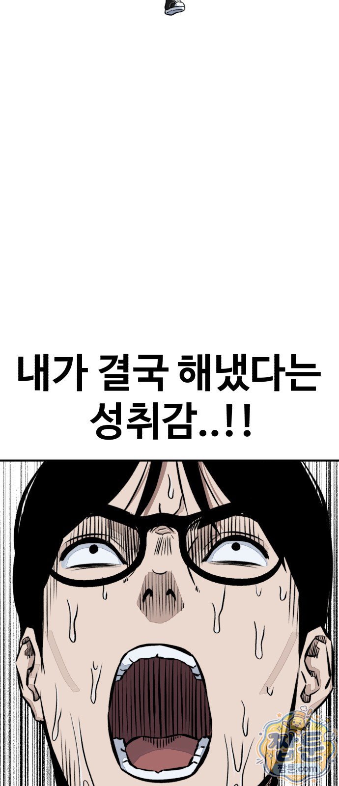 100.jpg