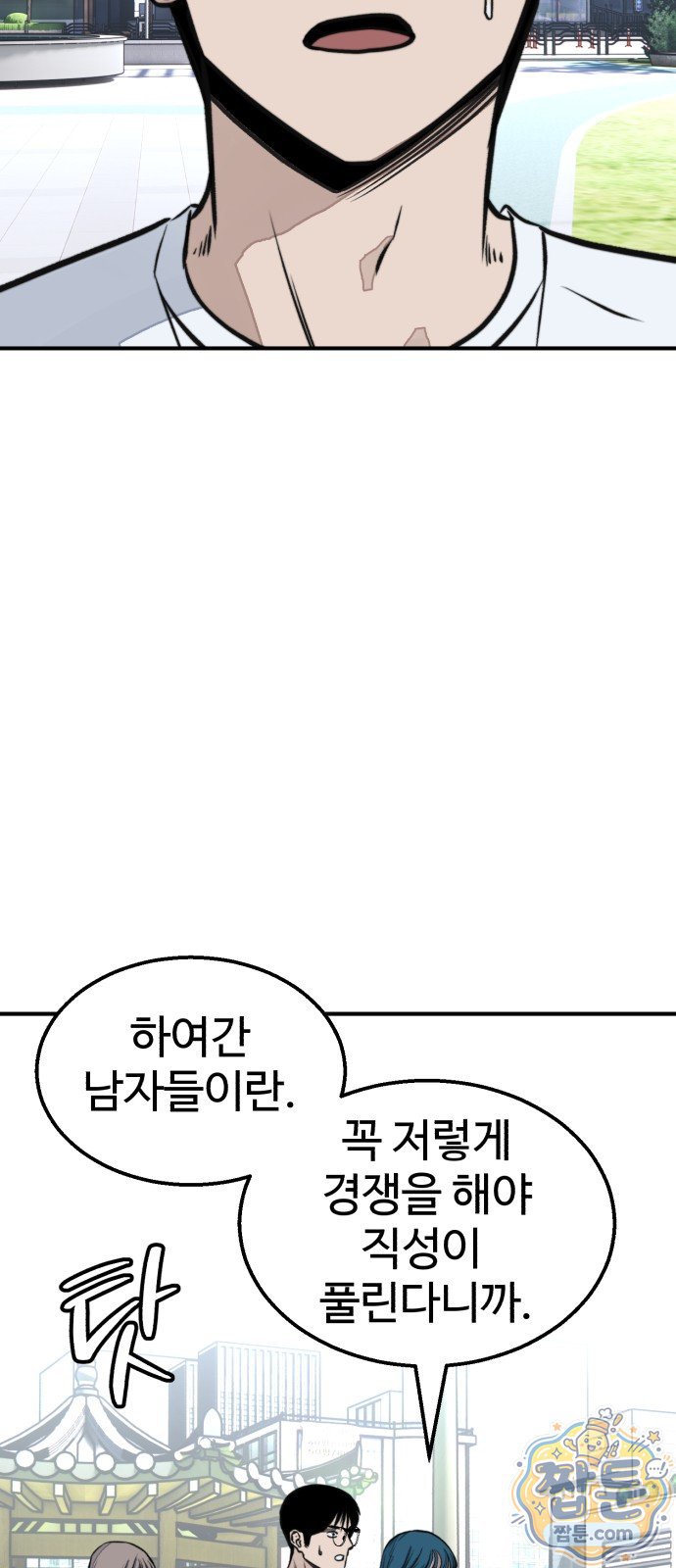 041.jpg