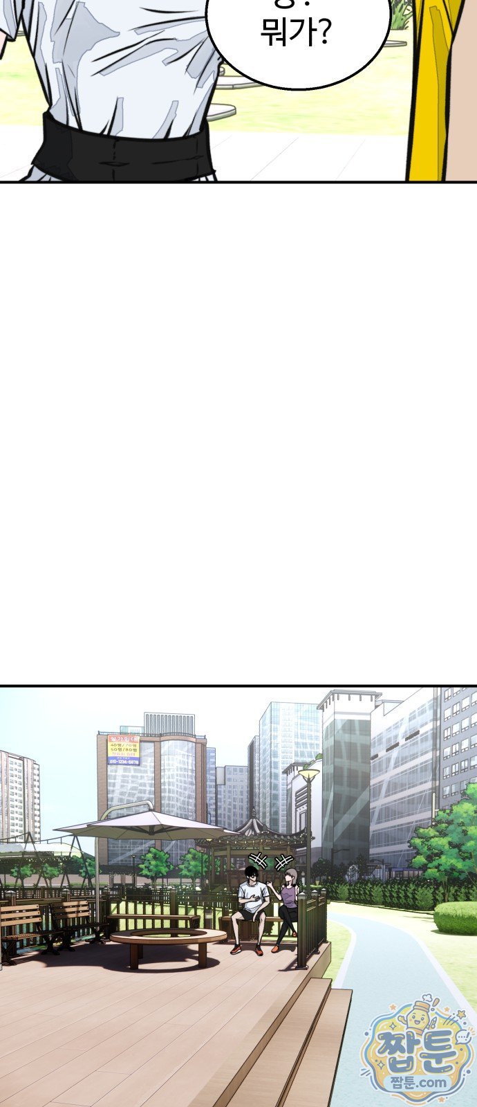 086.jpg
