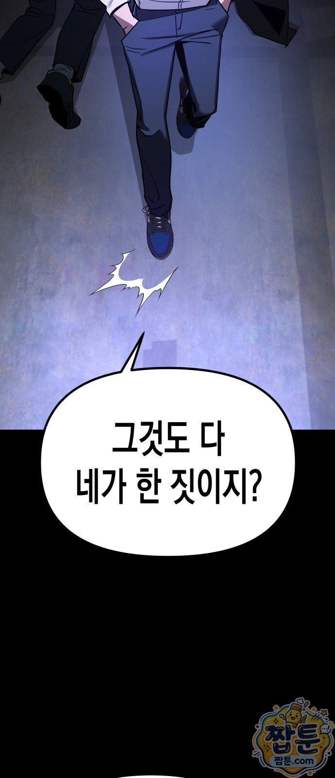 009.jpg