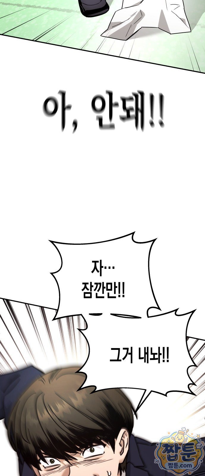 087.jpg