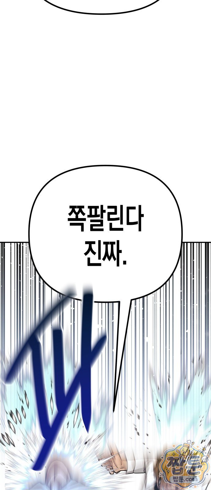 134.jpg