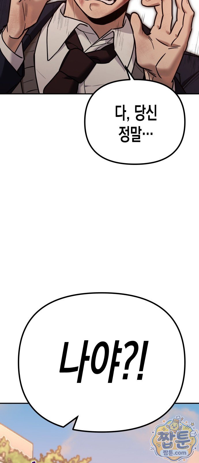 168.jpg