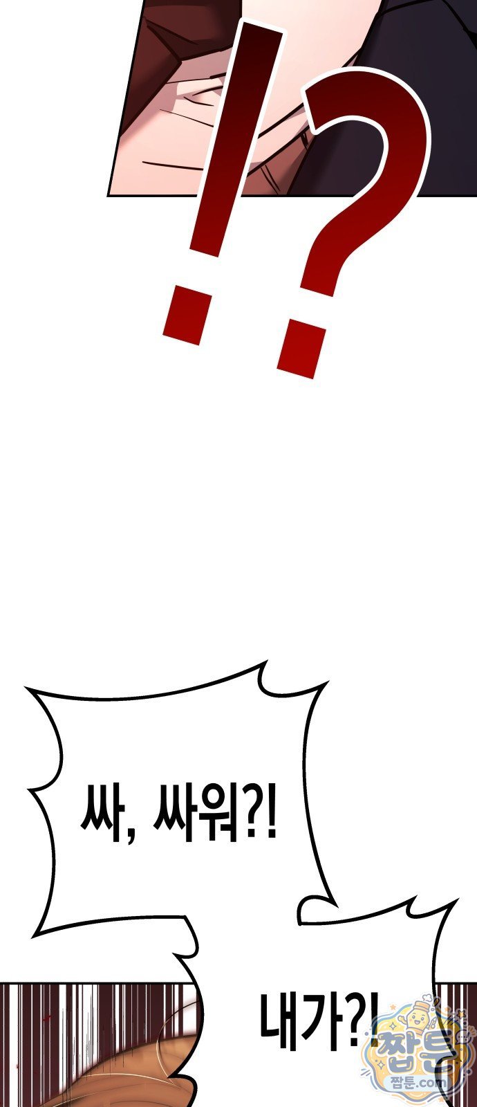 214.jpg