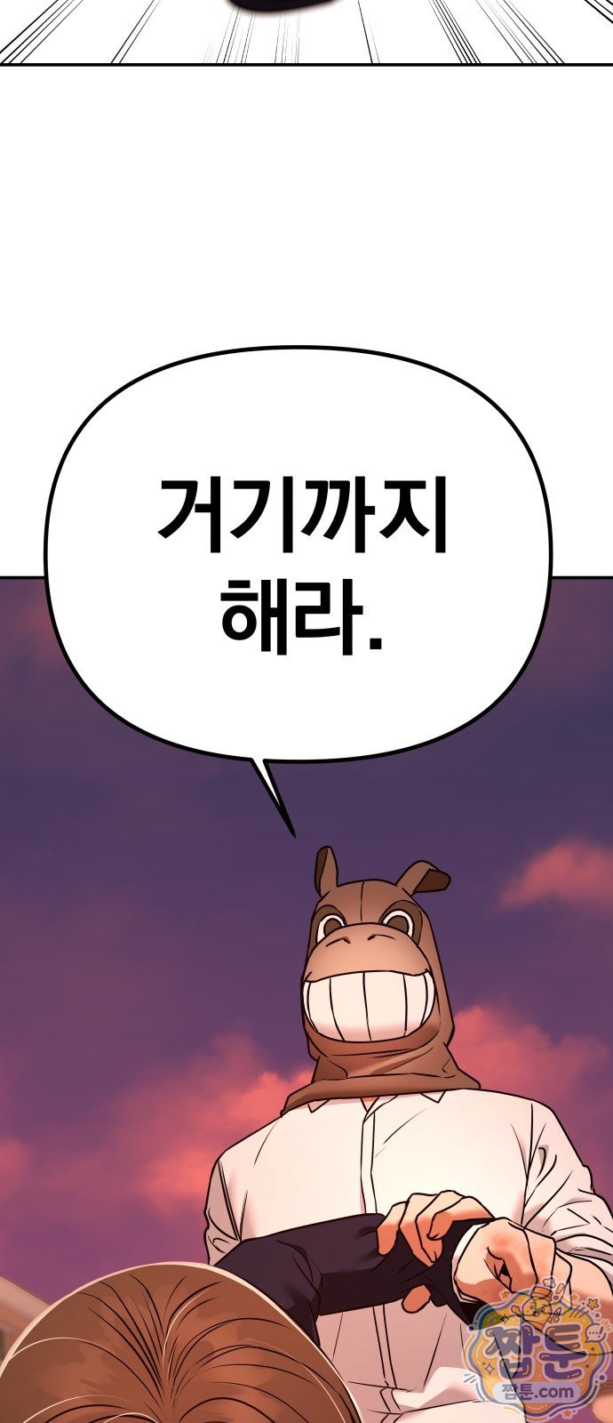 101.jpg