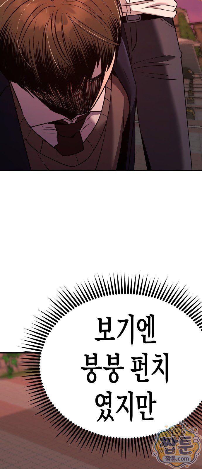 102.jpg
