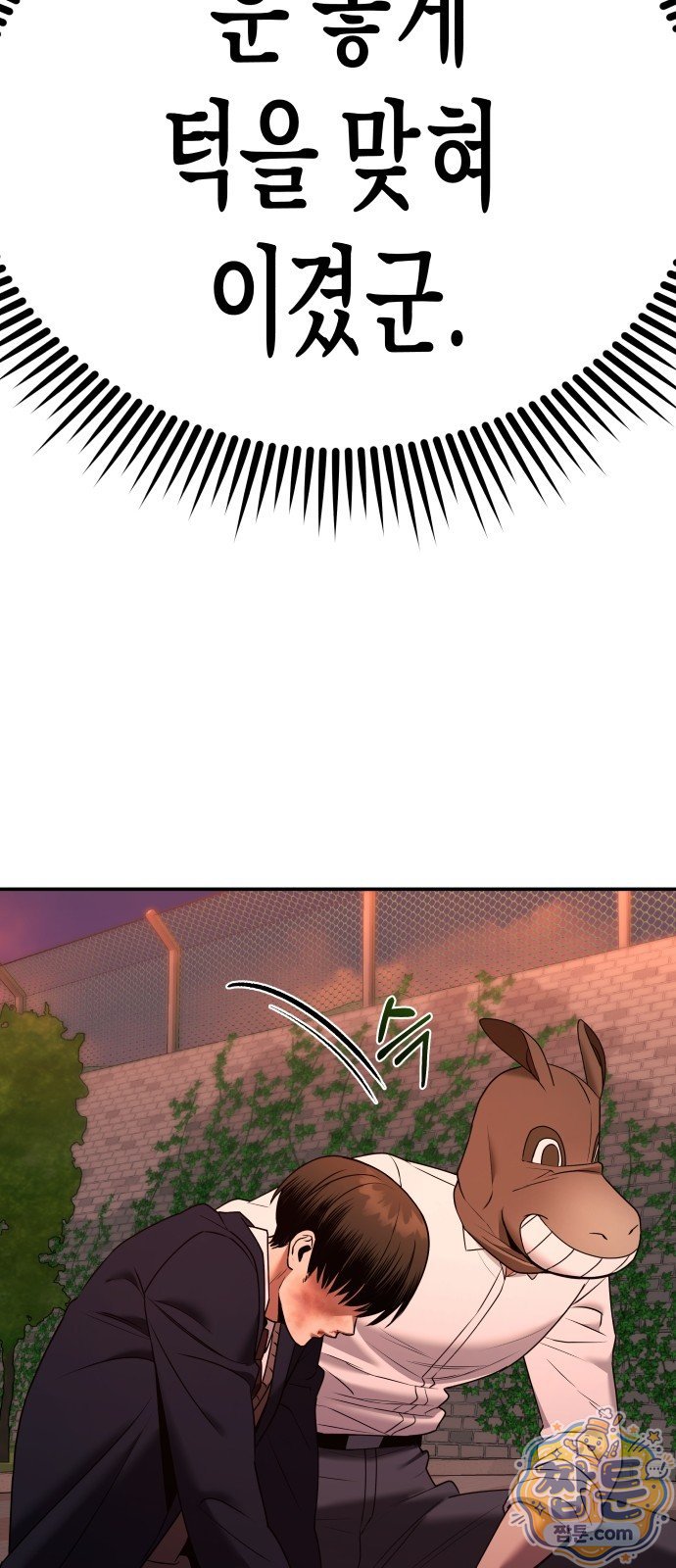 104.jpg