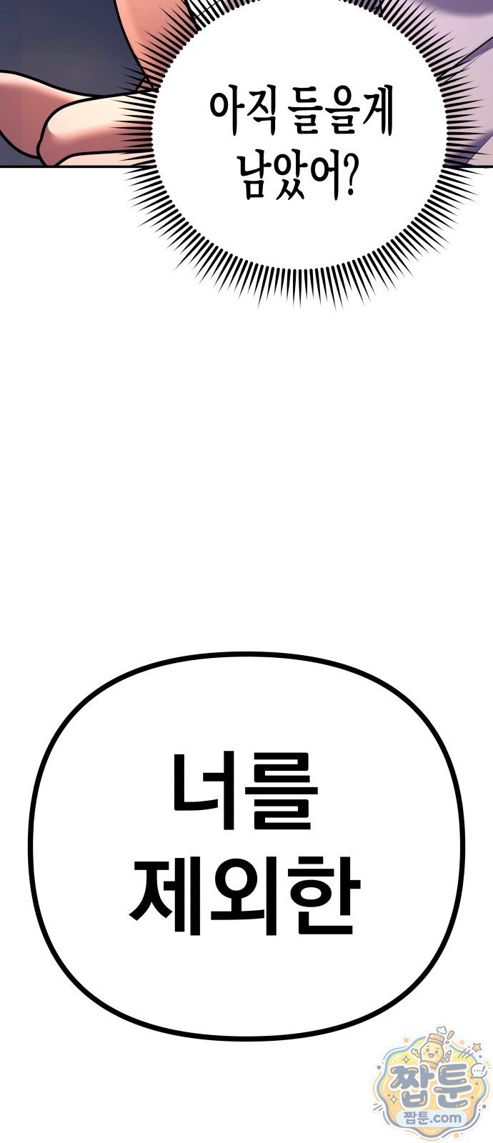 118.jpg