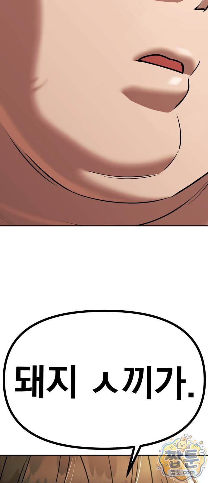 179.jpg