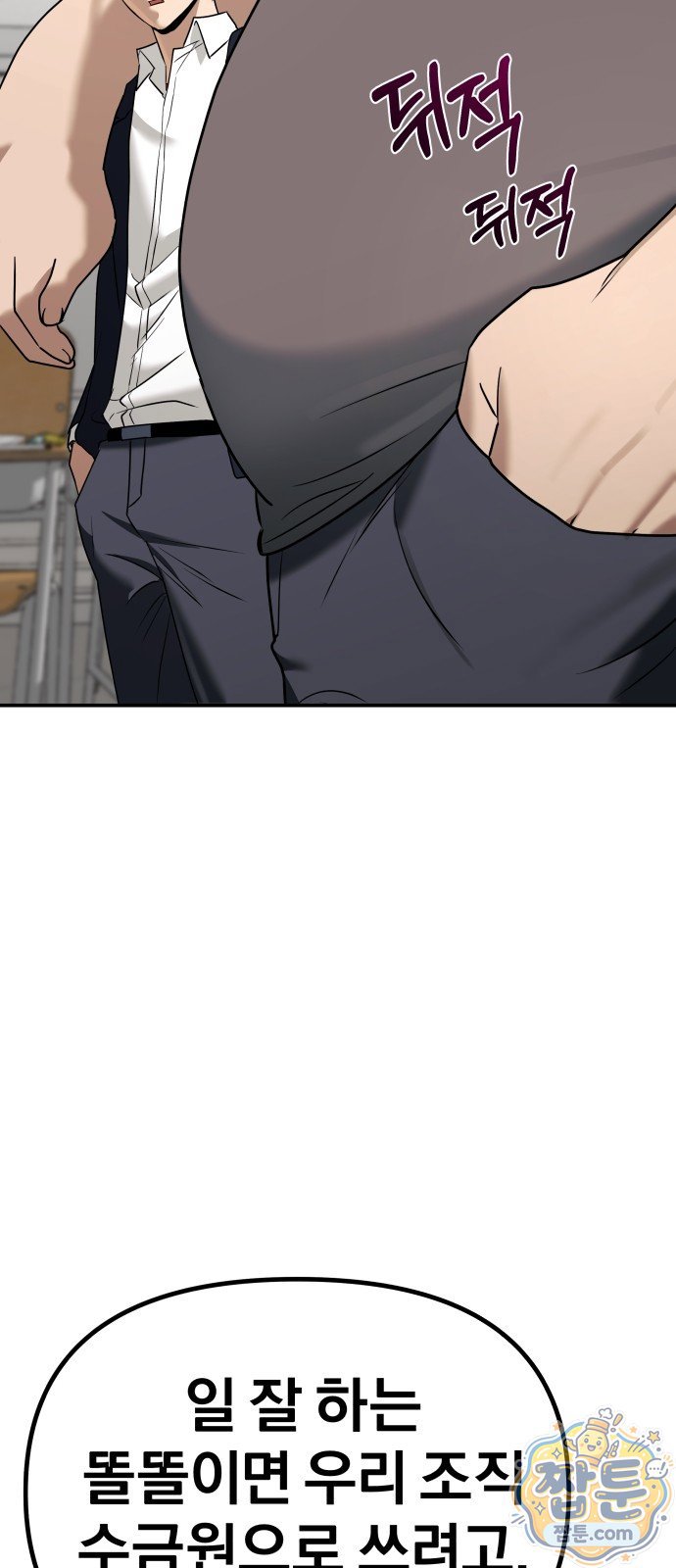 056.jpg