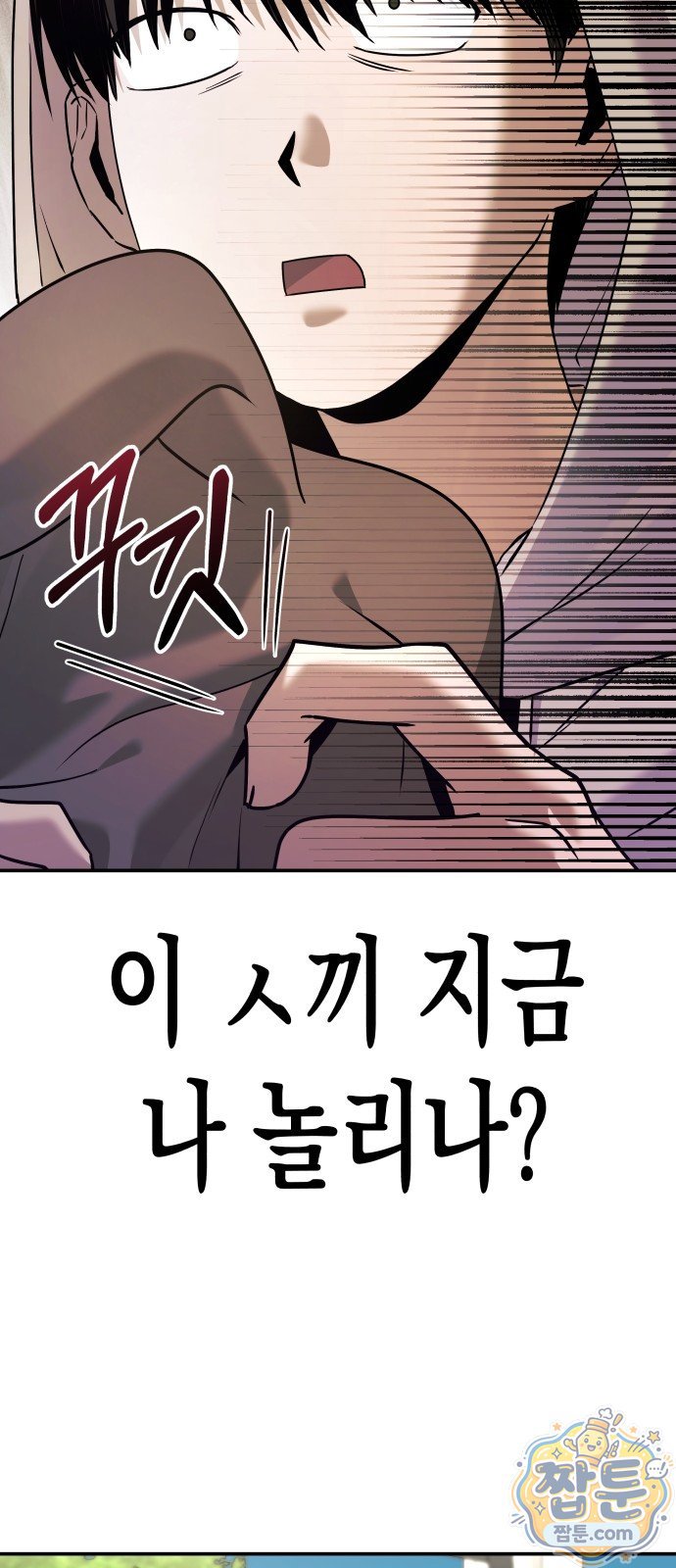 100.jpg