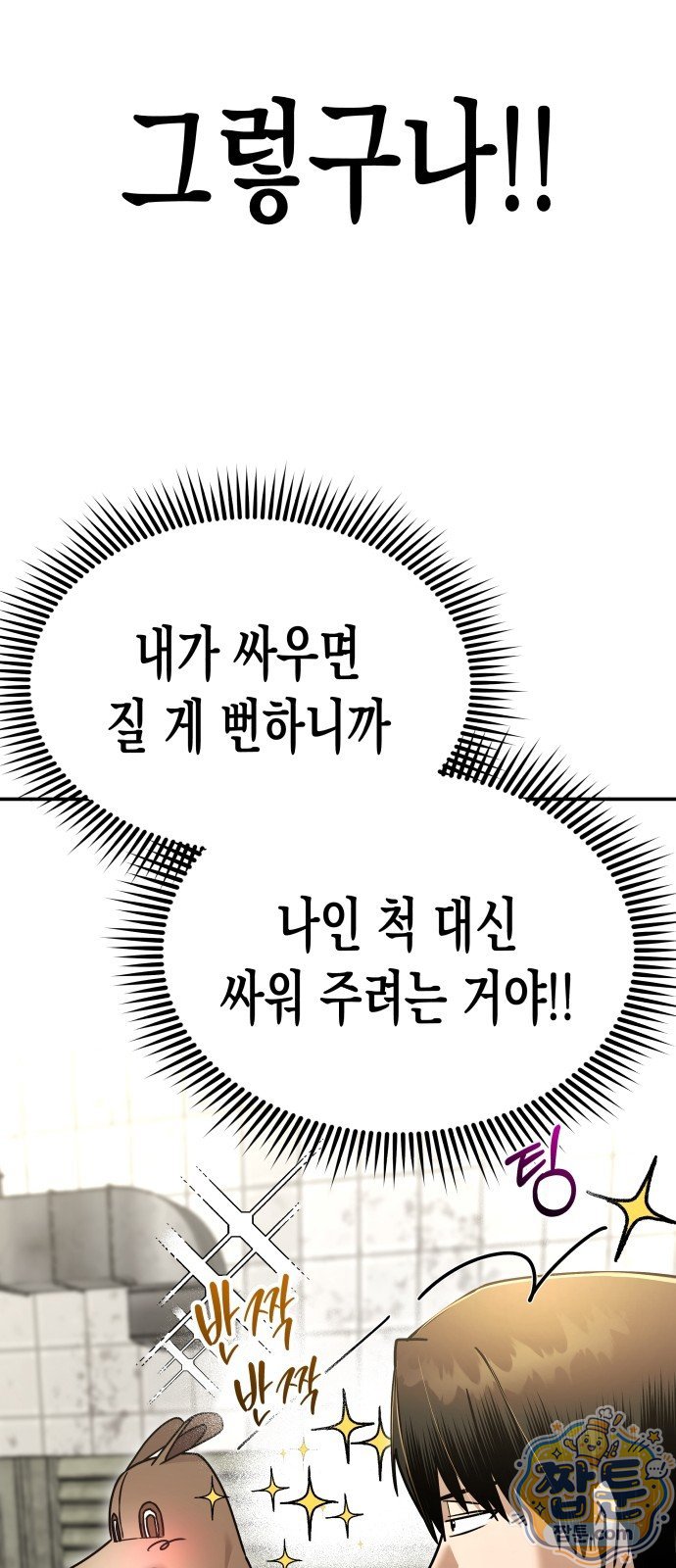 113.jpg