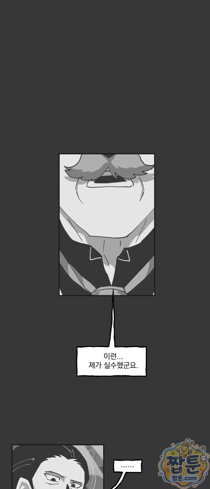 006.jpg