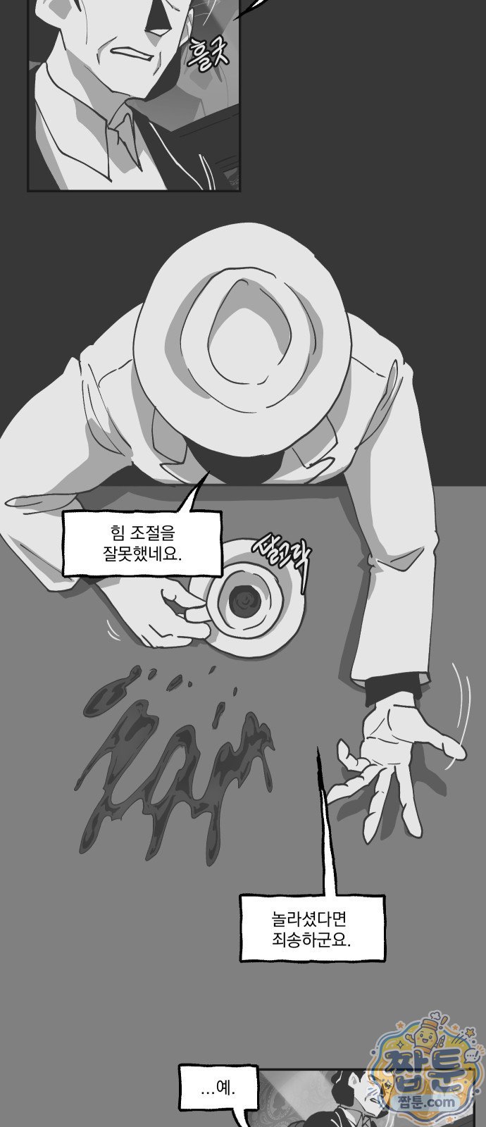 007.jpg