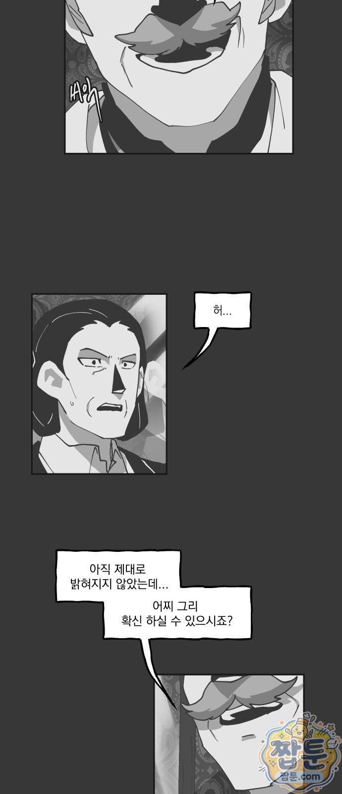 010.jpg