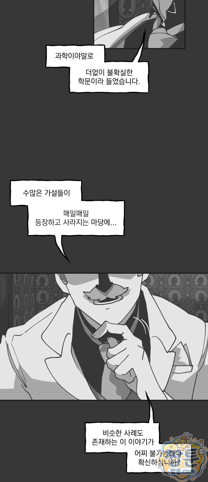 011.jpg