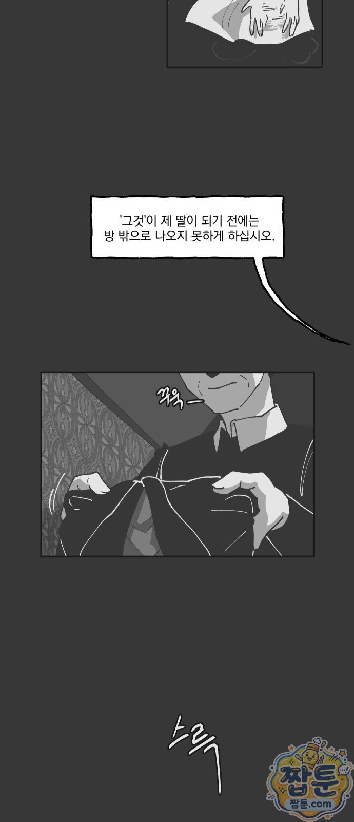 030.jpg