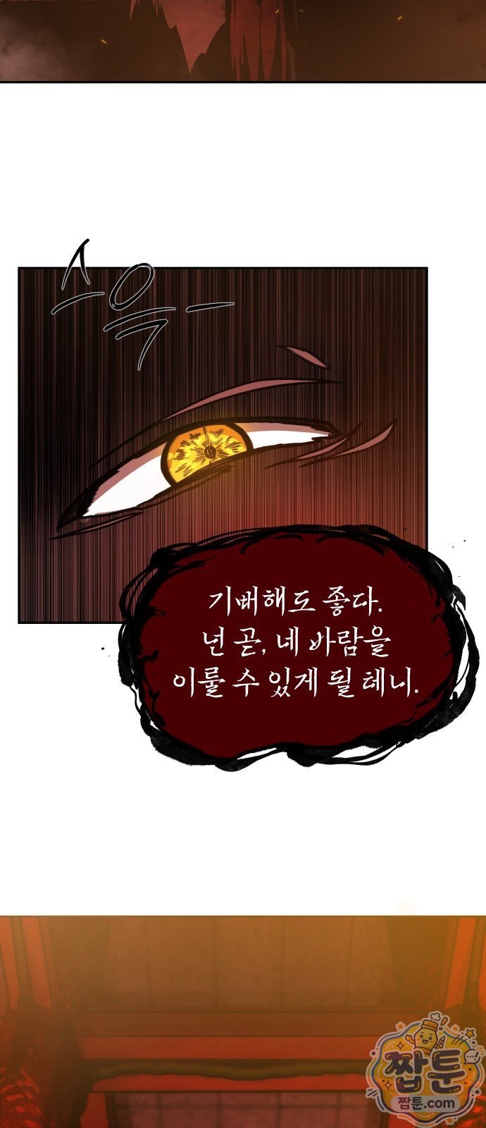 105.jpg