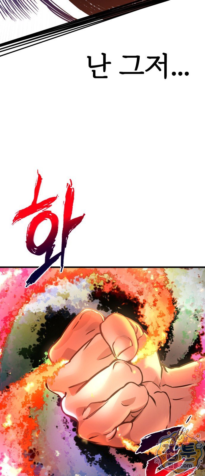 100.jpg