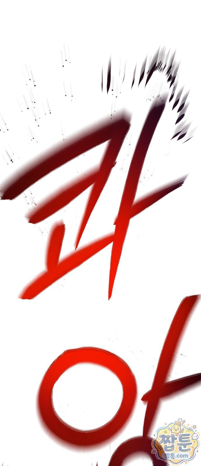 106.jpg