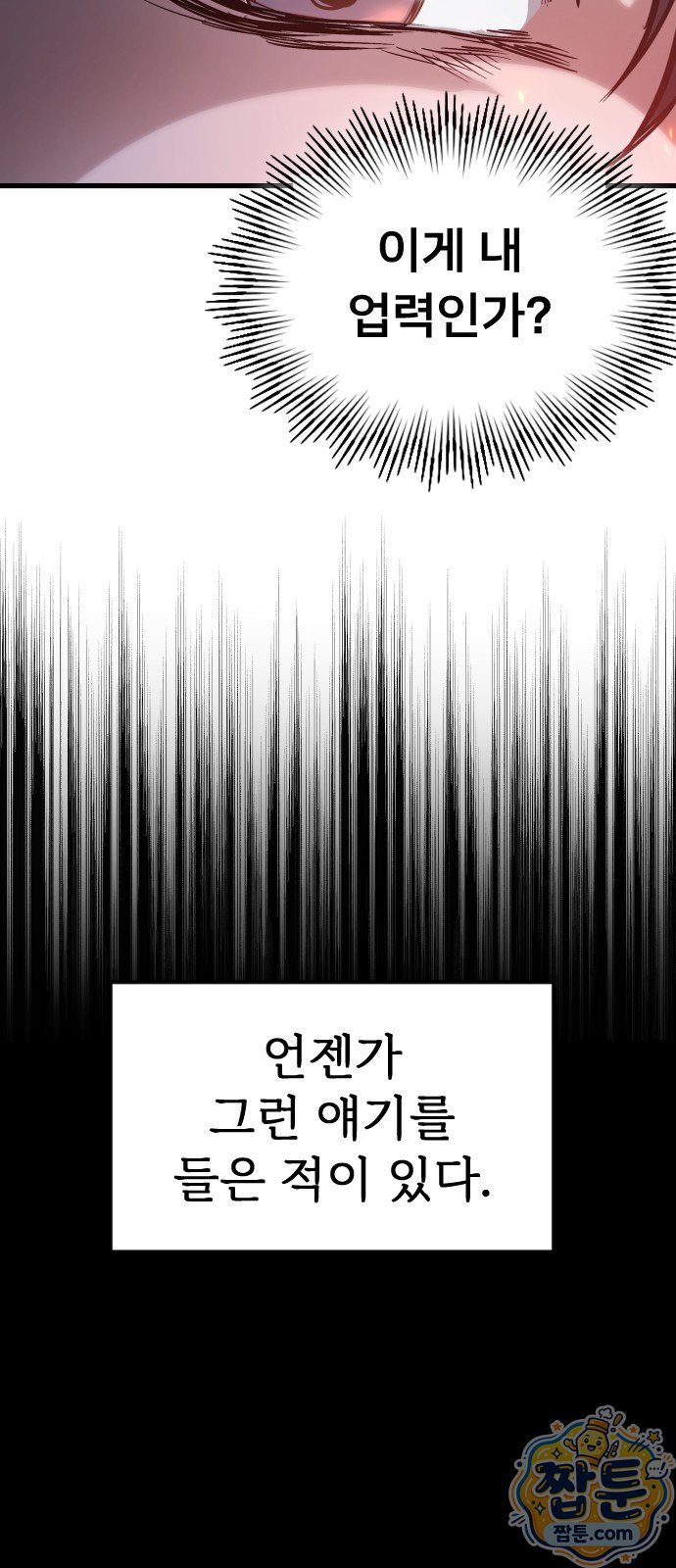 005.jpg