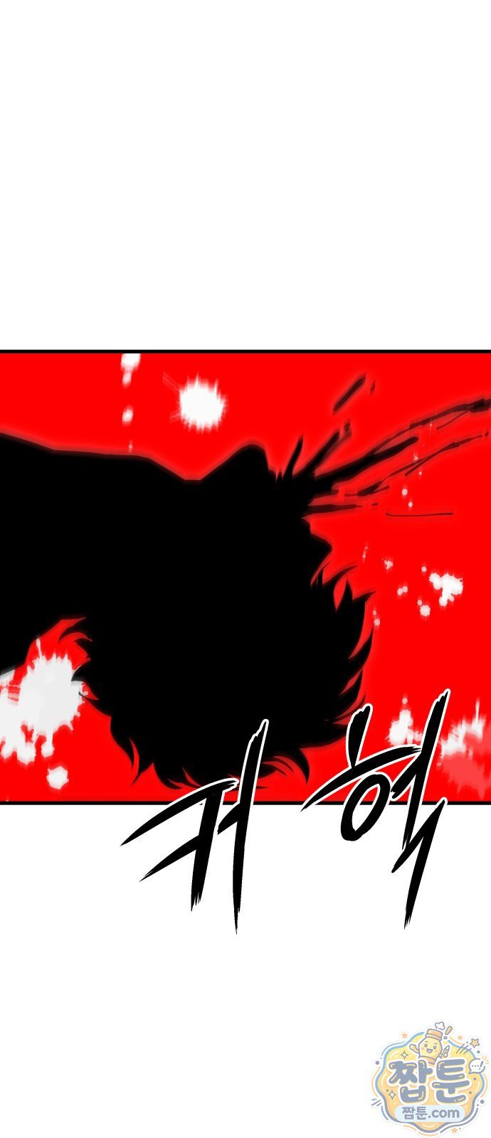 061.jpg
